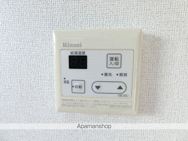 プラチナムアドレスの内装写真
