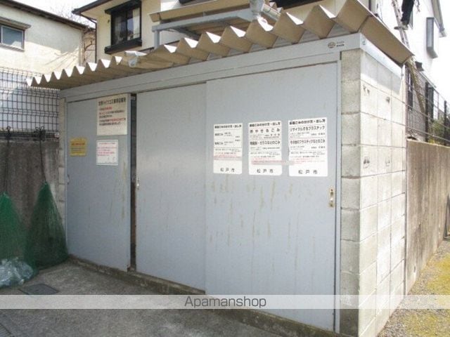 吉野ハイツ Iの内装写真