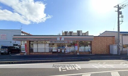 グレイスホーム　Ａ棟[3LDK/91.7m2]の周辺1