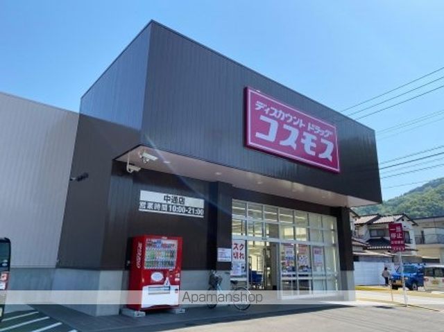 みつばち本町IIIの周辺写真