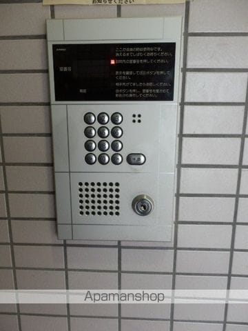 サンエーアインのその他写真