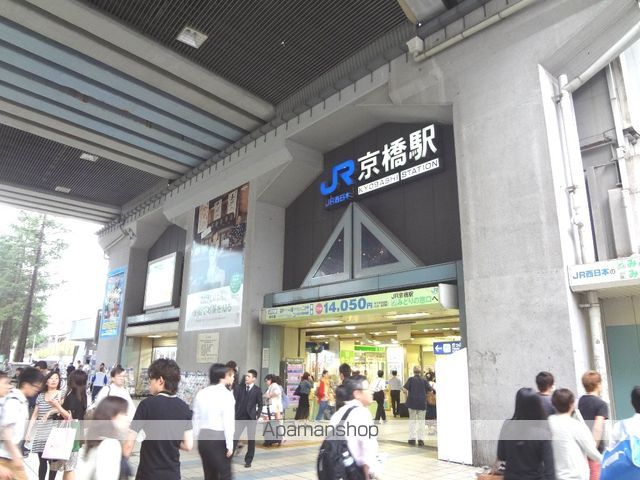 エスリード京橋ノースプレイスの周辺写真