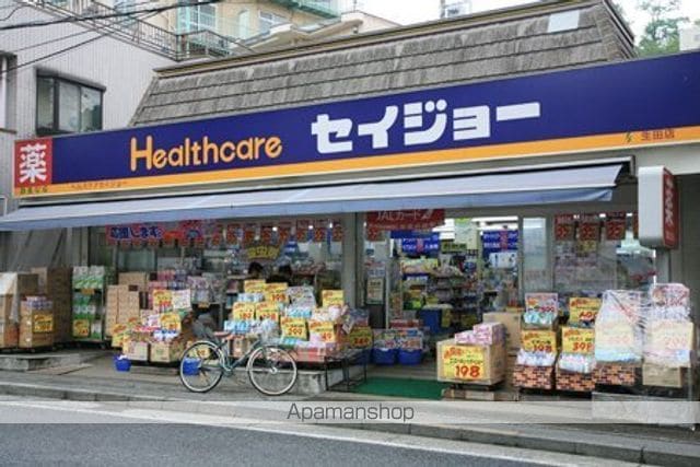 ヒルトップ生田の周辺写真