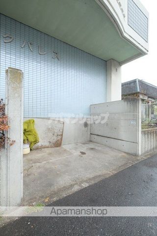 アークパレスの内装写真