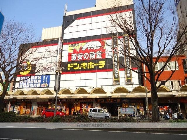和歌山県和歌山市友田町２丁目[1LDK/48.22m2]の周辺4