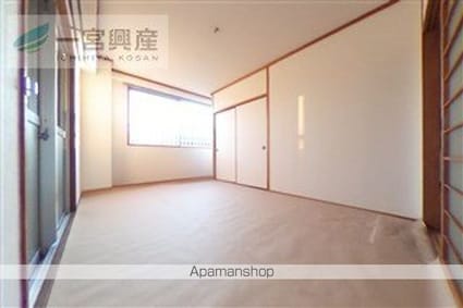 越智ハイツ[3LDK/62.72m2]のその他部屋・スペース