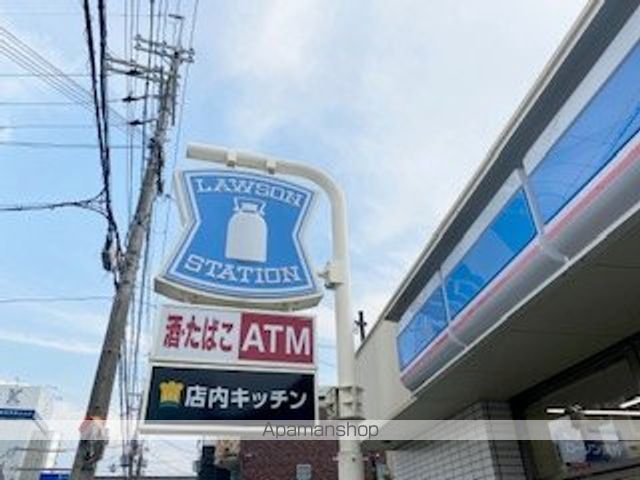 レオパレス柴原LA1の周辺写真