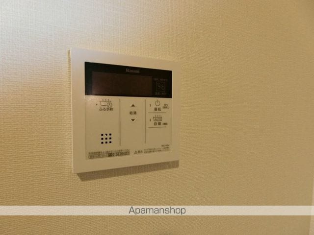 ウィズ ワン ヒルズの内装写真