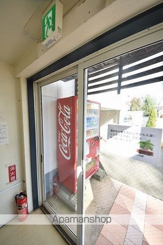 ARSリラハイツのその他写真