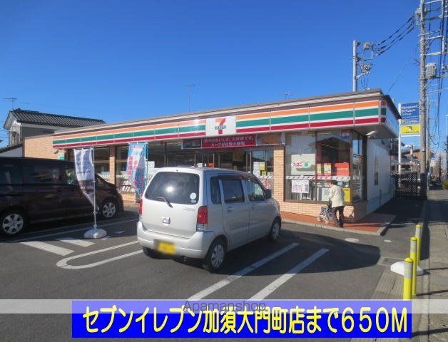カーサ・ツバキの周辺写真