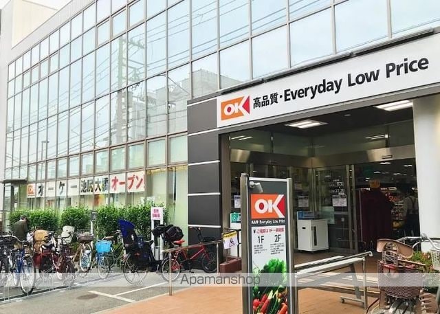 東京都世田谷区三宿２丁目[1LDK/28.81m2]の周辺2