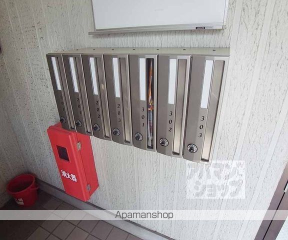 ハイム光月のその他写真