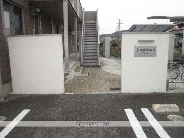 ルピナスの玄関写真