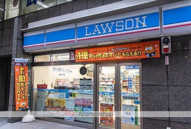 東京都渋谷区本町６丁目[1LDK/29.7m2]の周辺6