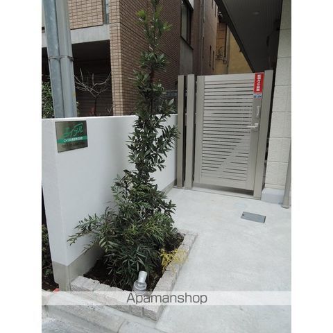 グランメゾン根岸の周辺写真