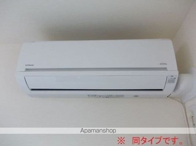 パルク大西の内装写真