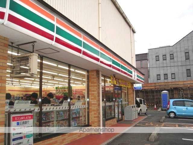 E.クレストの周辺写真