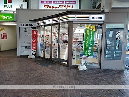 プリメールみなみ[1K/28m2]の周辺2