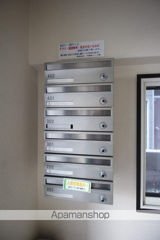 サンライズ山本IIIのその他写真
