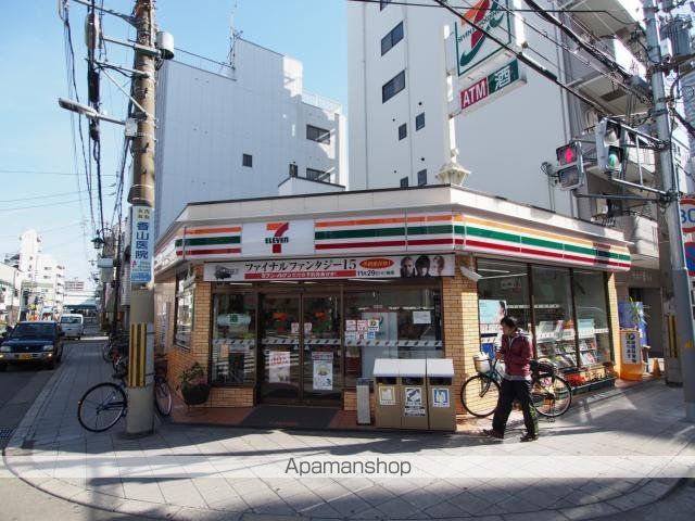 エスリードレジデンス大阪弁天町の周辺写真