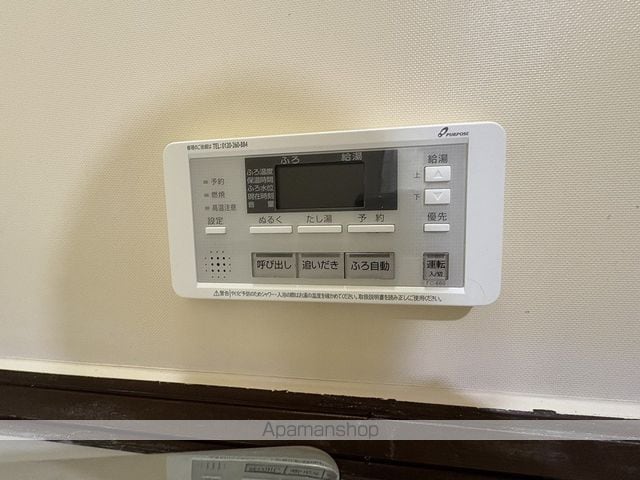 ドエールアポロIIの内装写真