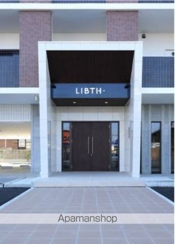 LIBTH平成タワーの玄関写真