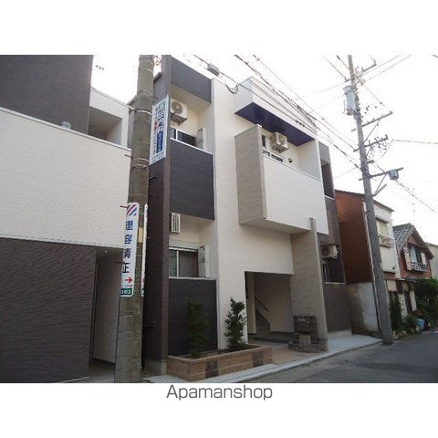 アルメリアIIの外観写真