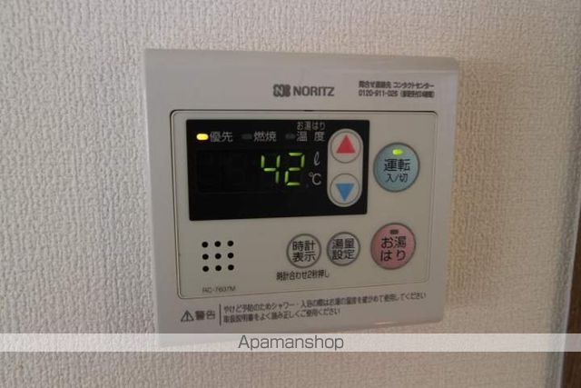 古門戸ミツヤマビルの内装写真