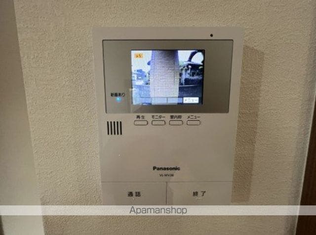 茶山4丁目貸家の内装写真