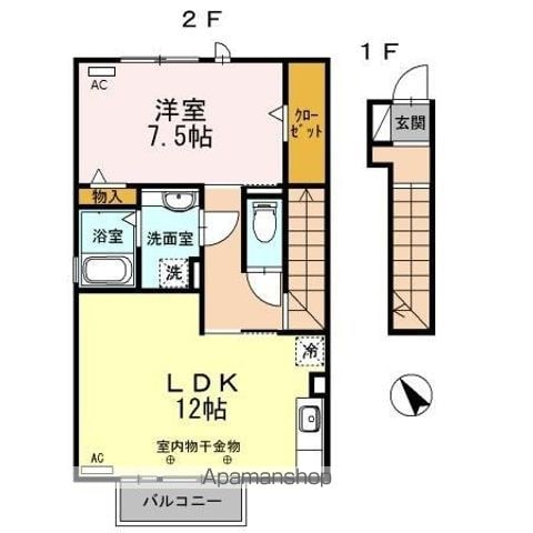 名鉄小牧線 小牧原駅 徒歩23分 2階建 築14年の間取り写真