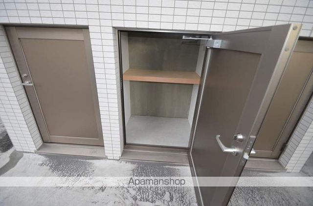 イリスパイラブライトのその他写真