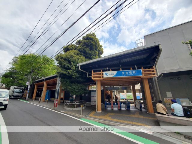 Bamboo Leafの周辺写真