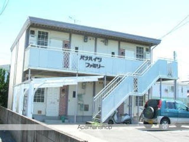 パナハイツファミリーの外観写真