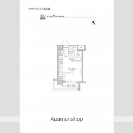 プラウドフラット戸越公園[1R/22.01m2]の間取図