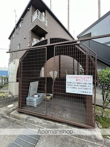 ルミエールのその他写真