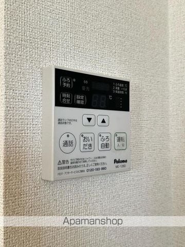 ティファニー Iの内装写真