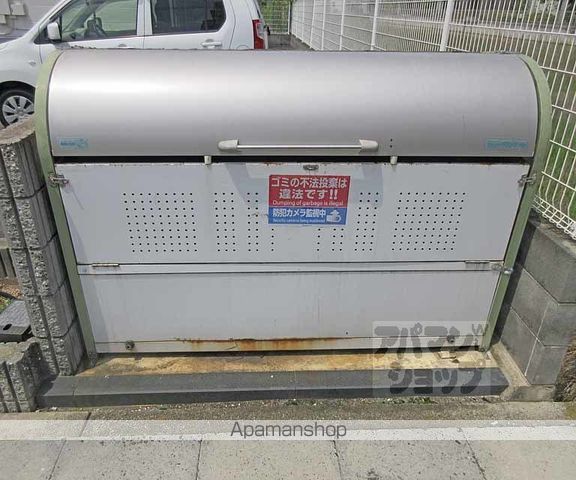 レオパレスCONYのその他写真