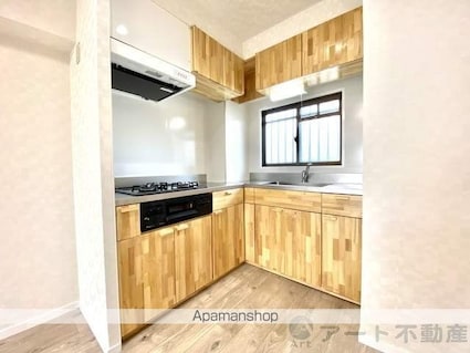 ネクサス衣山Ⅰ[2LDK/60m2]のキッチン