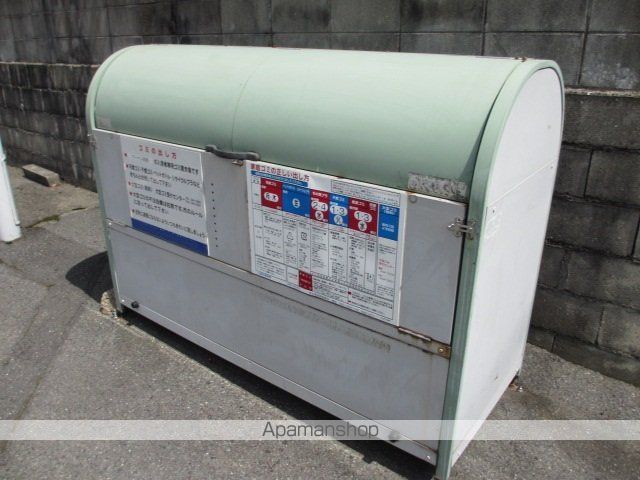 アーバン田部の内装写真