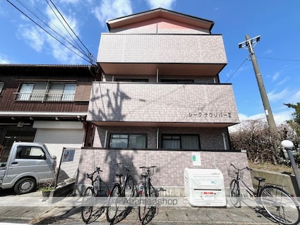 レークナウリバーⅡ[1K/20.96m2]の外観3