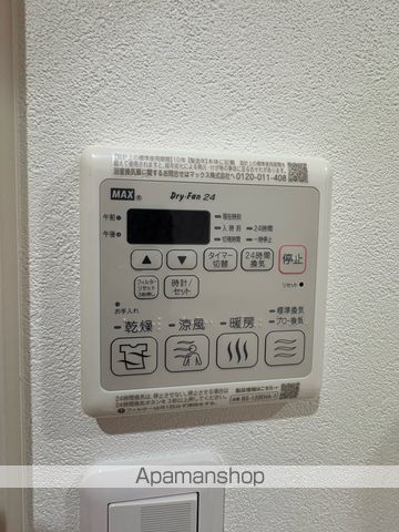 リベルト・ボヌールII番館の内装写真