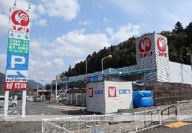 セントラル三田の周辺写真