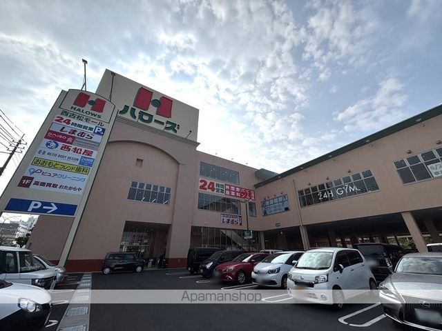 ALPHA PLUS BLD.の周辺写真