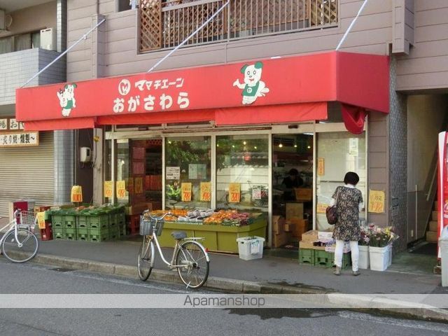大手町森野ビルの周辺写真