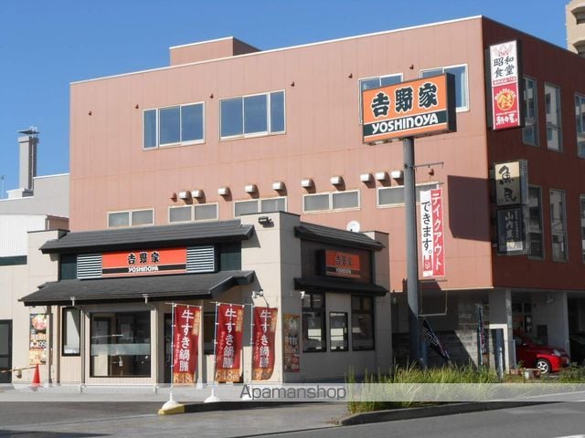 名鉄エスタシオン犬山の周辺写真