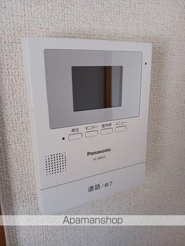 エルディムシャルマンAの内装写真