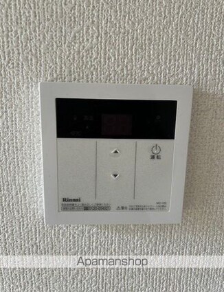 ジョイフル瀬田[1K/25.8m2]の内装1