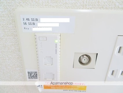 ルレーブＫ　Ｂ棟[2LDK/57.93m2]の内装8