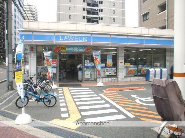 みどり之園の周辺写真
