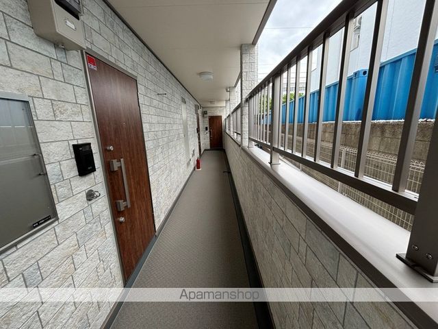 ECO GLANZのその他写真